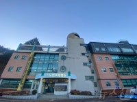 거창군립노인요양병원 수탁자 공모…내달 5∼11일 접수