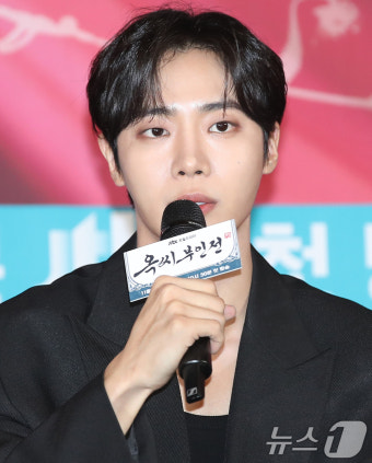 '옥씨부인전' 추영우 