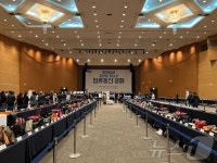 부안군, 고액체납자 징수 물품 귀금속 등 18점 공개매각