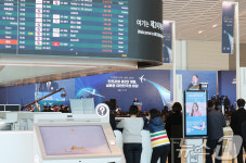 인천공항 2터미널 확장 오픈, 내달 3일 정식 운영