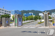 법원 클럽 방문 부산대 총학생회장 제명 처분 효력정지 인용