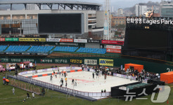 한화이글스 팬들을 위한 윈터랜드 이벤트