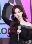 카리나, 현실판 바비