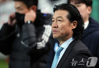 울산, '더블' 무산…김판곤 감독 