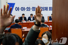 회의 4번만에 갈라서는  여의정…대화로 사태 해결 불가능 수순