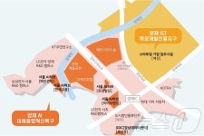 서초구, 전국 최초 양재 AI 특구 지정…글로벌 AI 중심도시 도약