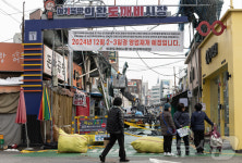 도깨비시장 폭설피해 복구 작업