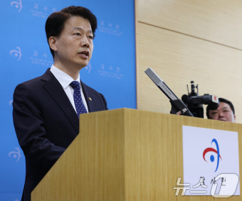 최달영 감사원 사무총장, 최재해 감사원장 탄핵 추진 관련 브리핑