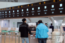 커피빈인천공항제2여객터미널입 | 승객 맞이 준비로 분주한 인천공항 제2여객터미널 확장구역