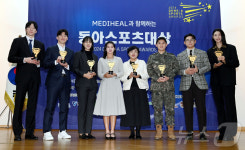 야구 김도영·축구 이동경·배구 김연경…동아스포츠대상 올해의 선수