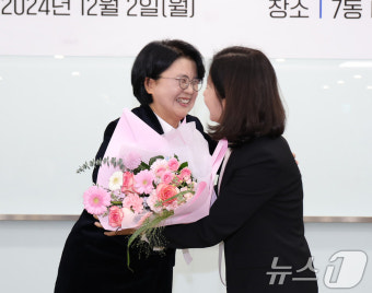 '조소영 권익위 부위원장의 취임을 축하하며'