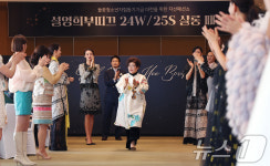 이영희 헤어부띠끄 | 설영희 부티크 '들꽃청소년자립돕기기금 마련 자선 패션쇼 개최'