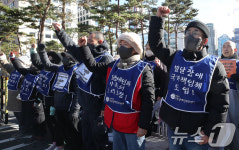 '발달장애 국가가 책임져라' 대표 이미지