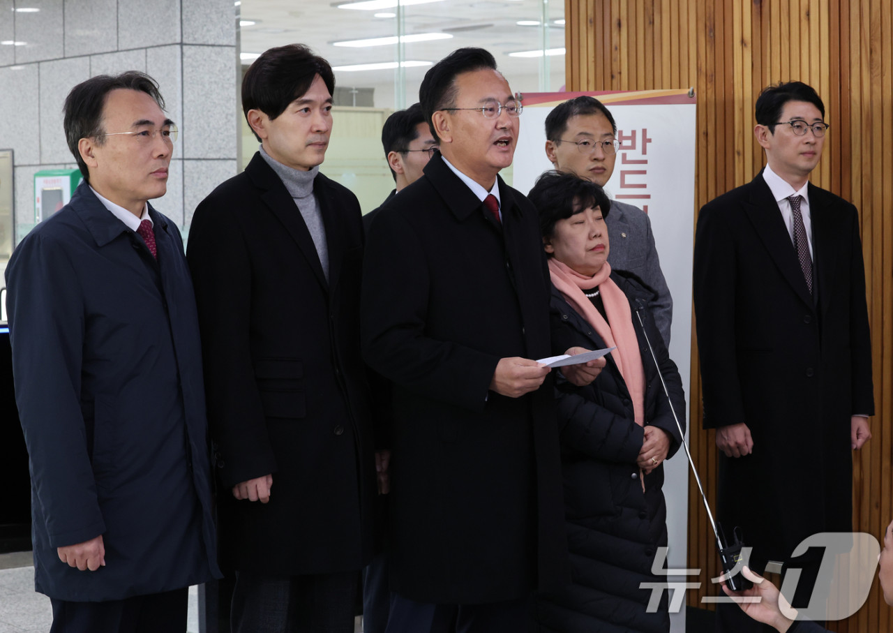 국민의힘, 한덕수 대통령 권한대행 국무총리 탄핵안 헌재 청구