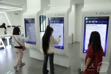 충북교육청 미디어교육센터, 디지털 미디어 체험교실 시범운영