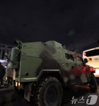 비상계엄령 헌정사상 초유의 사태