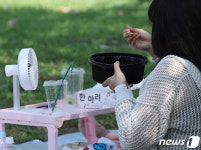 내년 여의도 한강공원 배달 다회용기 반납함…일회용품 그만