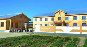 북한, 강원도 원산젖소목장 새로 건설…준공식 진행