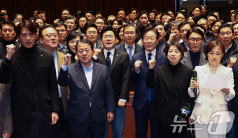 윤석열 대통령 퇴진 촉구하는 이재명 대표