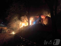 새벽 강릉 성산면 주택화재 산불로 번져…1시간여 만에 완진
