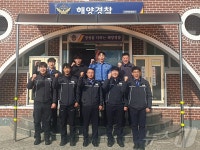 추운 날씨에도 서슴없이 바닷속 뛰어든 해경…남해파출소에 감사글