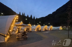 ‘월아산 숲속의 진주’ 연말 이벤트…집라인 무료·글램핑 숙박권