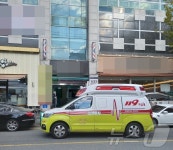 대전 가장동 목욕탕서 70대 남성 심정지…병원 이송중