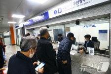 광주 송정역 대기줄