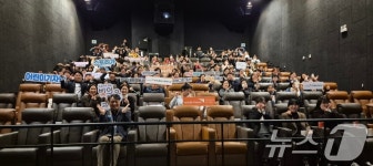 월드비전 무진종합사회복지관, 자원봉사자·후원자 감사의 밤 개최