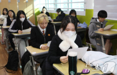 수능 성적표 확인