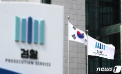 검찰 비상계엄 특수본 가동…본부장에 박세현 서울고검장(종합)