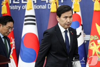 국방부 2차 계엄 의혹에 '없다'