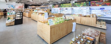 내년 3월 개장 청주시 친환경 로컬푸드 매장 명칭 공모