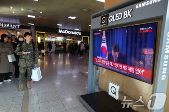 尹대통령 