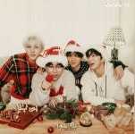 방정유문, 시즌송 컴백…크리스마스 위드 유 18일 발매