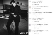 탄핵 불똥 튄 차은우…표결시간 화보 게시에 이 시국에 vs 검열하냐
