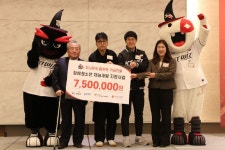 지니뮤직-KT위즈, '홈런존' 기부…장애인단체에 750만원 전달