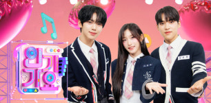 인기가요 탄핵 정국 속 결방…지상파 3사 예능은 정상 방송
