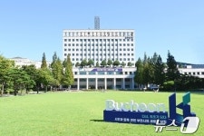부천시, 도당·소사·여월 3개 지구 지적재조사 실시계획 수립
