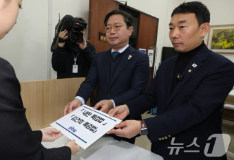 민주당 ‘내란 특검법·4번째 김건희 특검법’ 발의