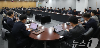 서울시 간부회의 주재하는 오세훈
