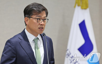 검찰 및 경찰에 비상계엄 사태 수사 이첩 요구하는 공수처