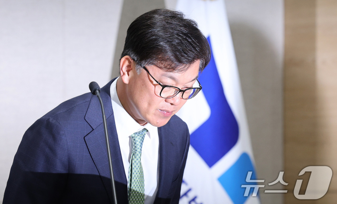 비상계엄 수사 TF 구성, 공수처 검찰 경찰 협조 요청