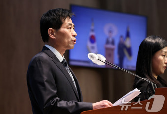 김민기 국회 사무총장 