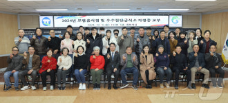 고창군, 모범음식점·우수집단급식소 40곳 선정