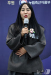 수상 소감 밝히는 행복한고양이동물병원장