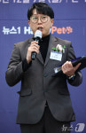 수상 소감 밝히는 오광일 온힐펫 본부장