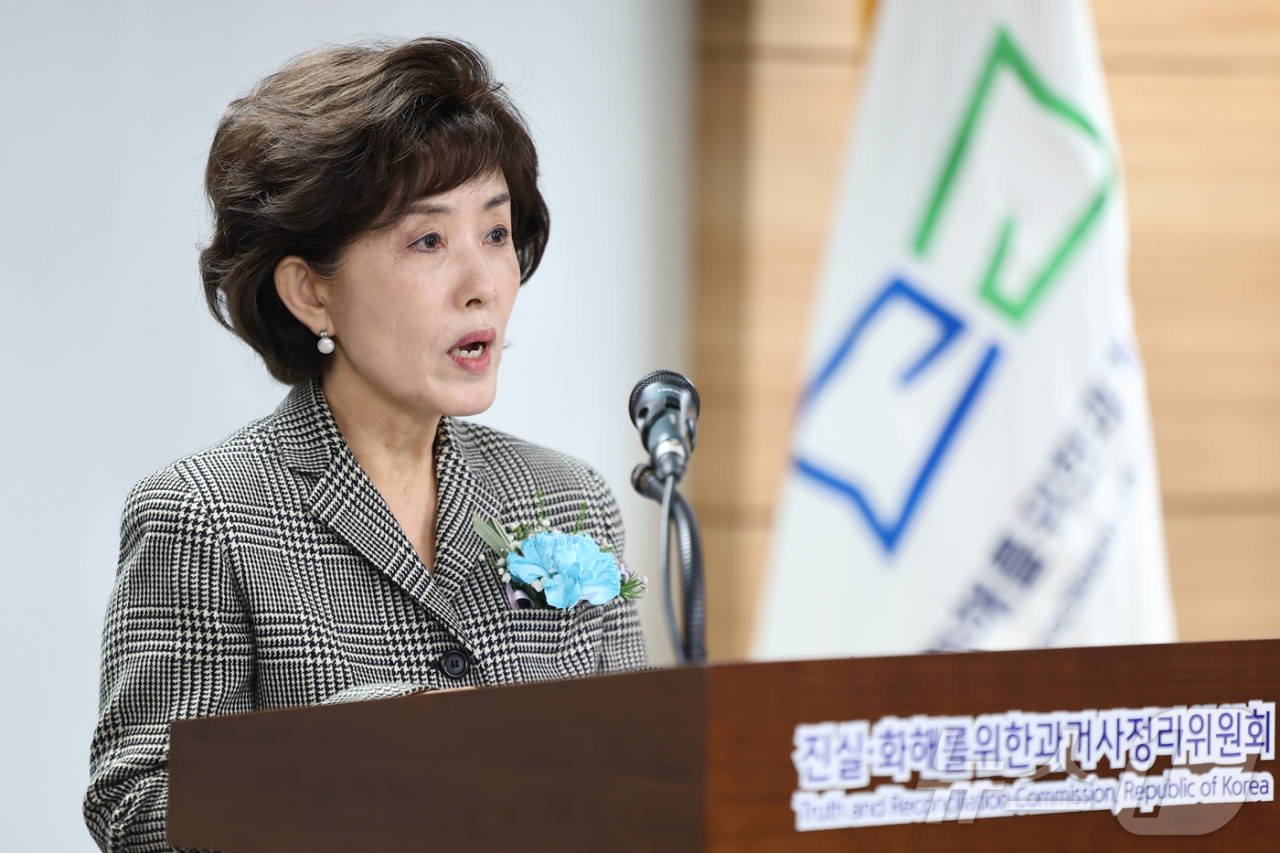 박선영 진실화해위원장, 윤대통령의 임명에 대한 논란 계속