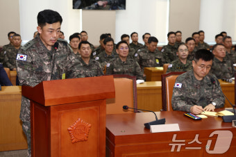 전 계엄사령관 앞에서 증언하는 국군정보사령관