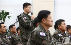 방첩사 수사단장 